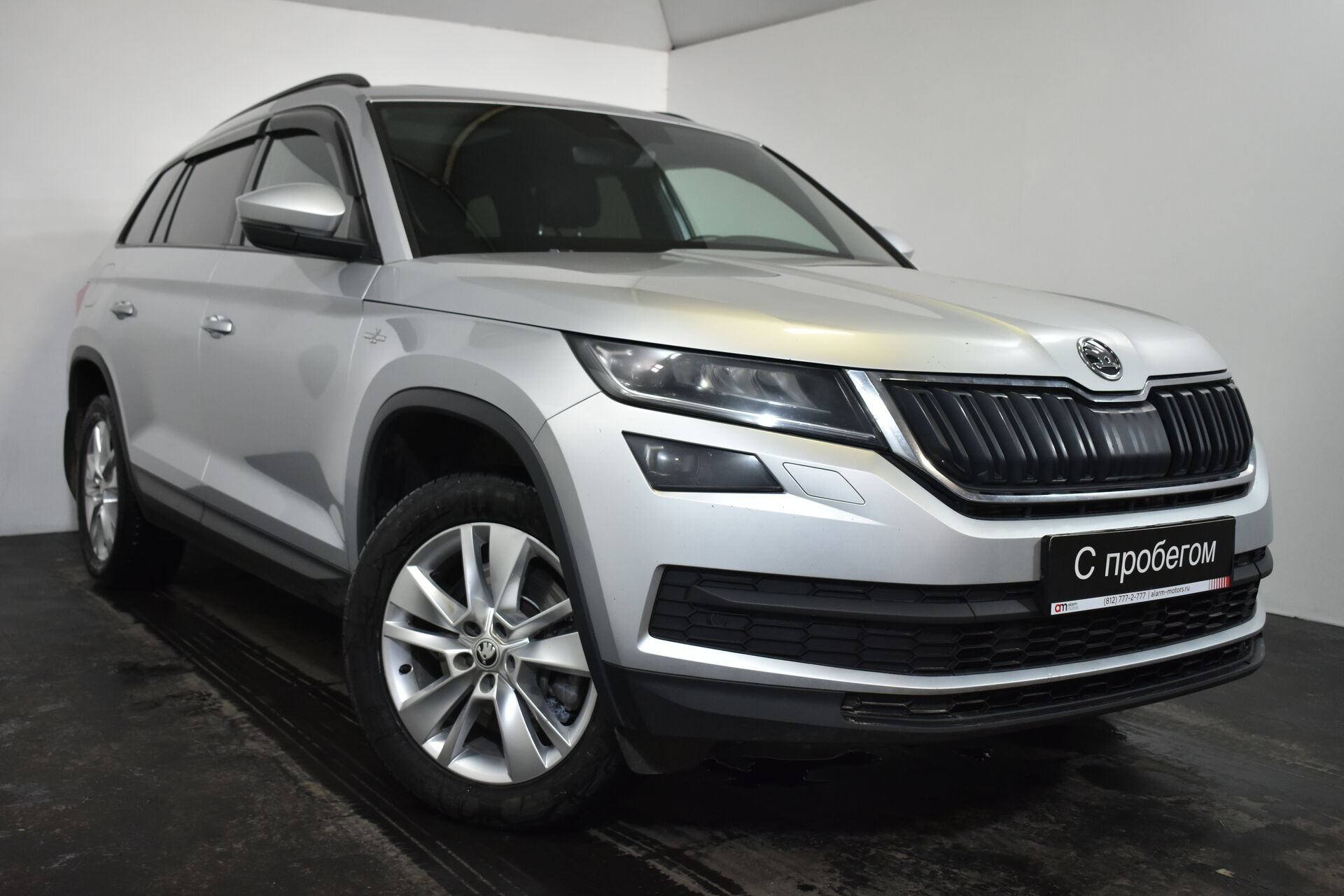 Skoda Kodiaq XW8****65 с пробегом