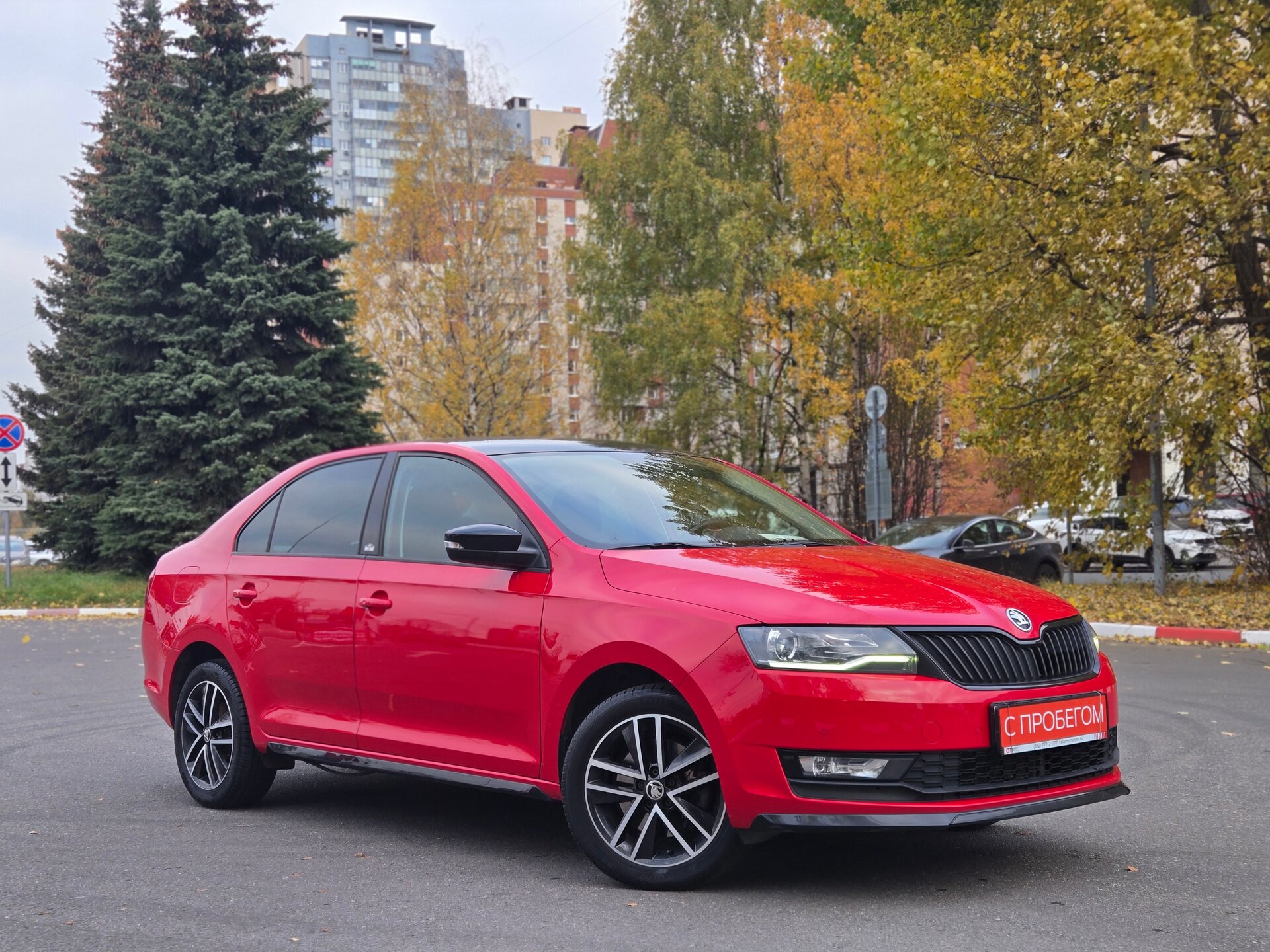 Skoda Rapid XW8****86 с пробегом