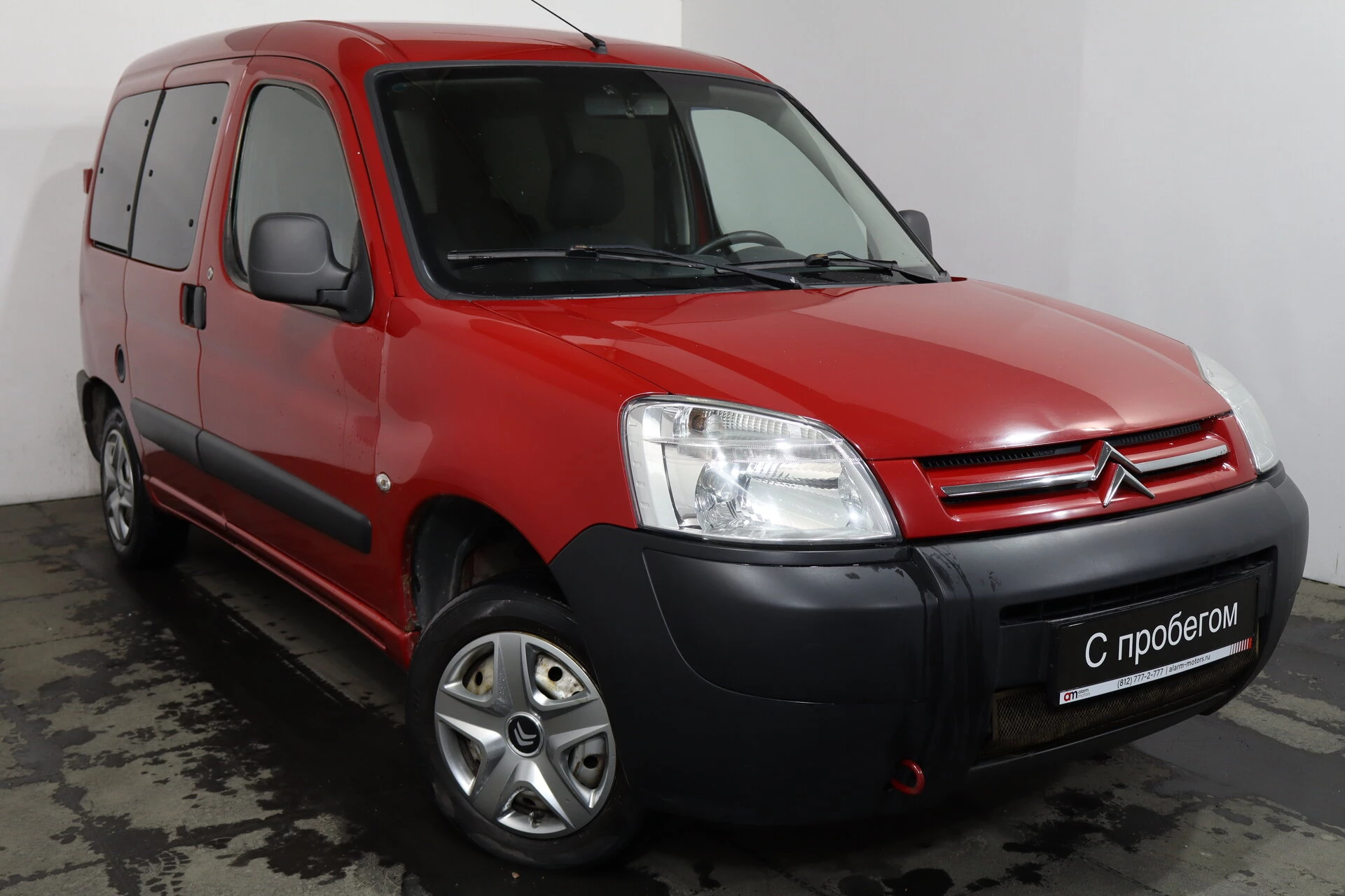 Citroen Berlingo VF7****63 с пробегом