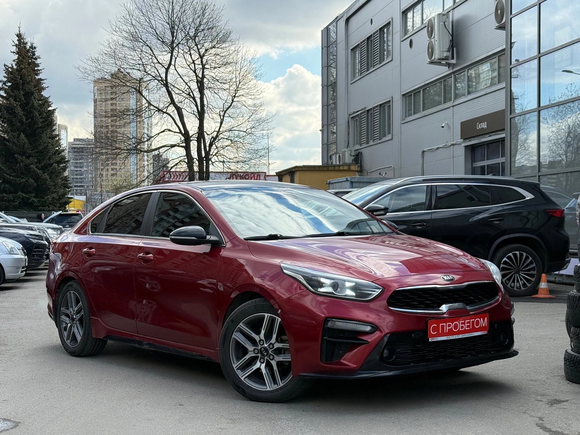 Kia CERATO XWE****97 с пробегом