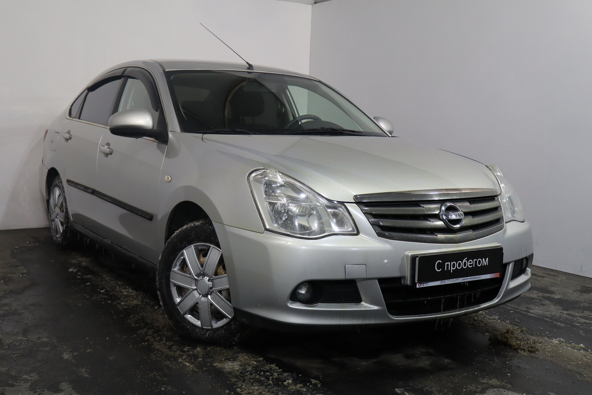 Nissan Almera Z8N****02 с пробегом