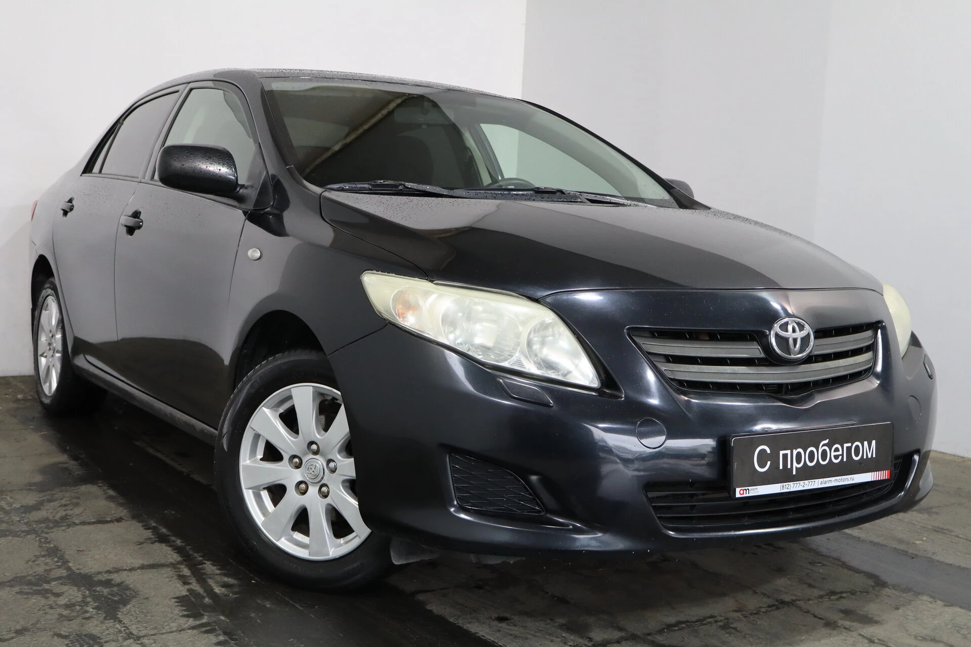 Toyota Corolla JTN****67 с пробегом