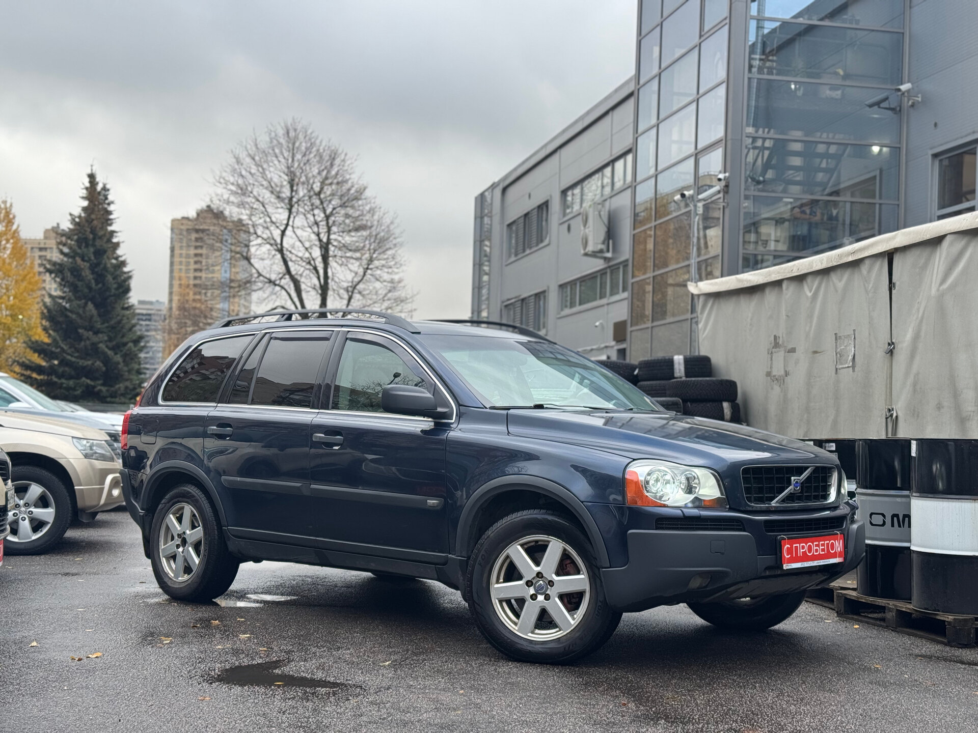 Volvo XC90 YV1****26 с пробегом