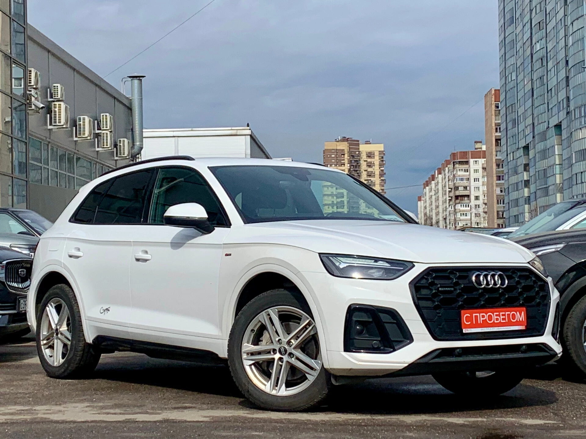 Audi Q5 WAU****73 с пробегом