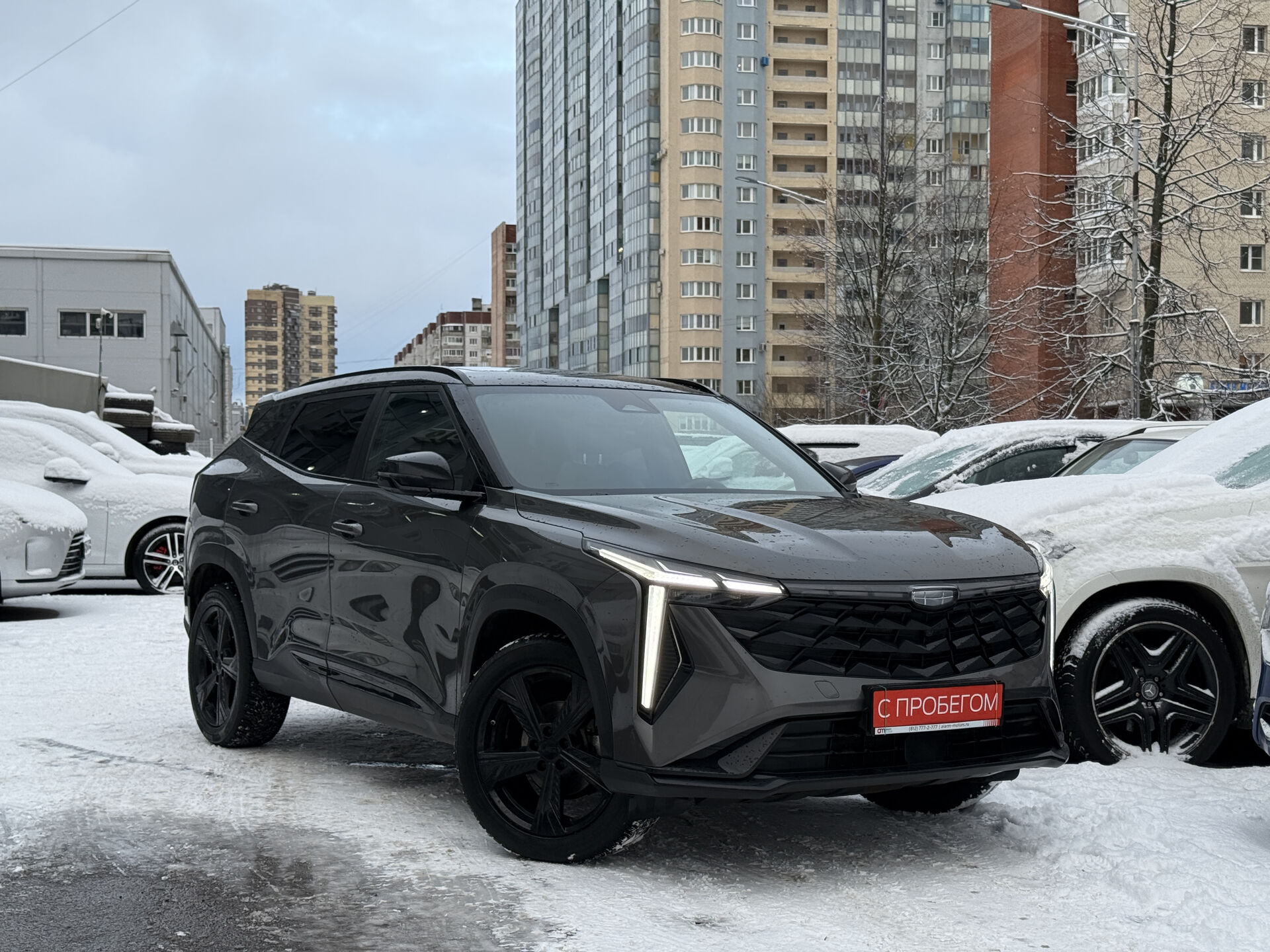 Geely Cityray LB3****17 с пробегом