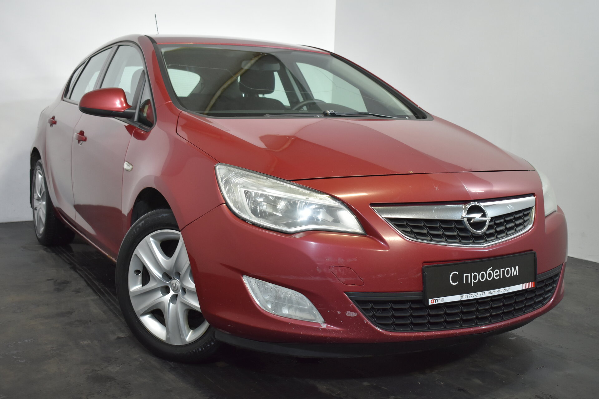 Opel Astra XUF****10 с пробегом