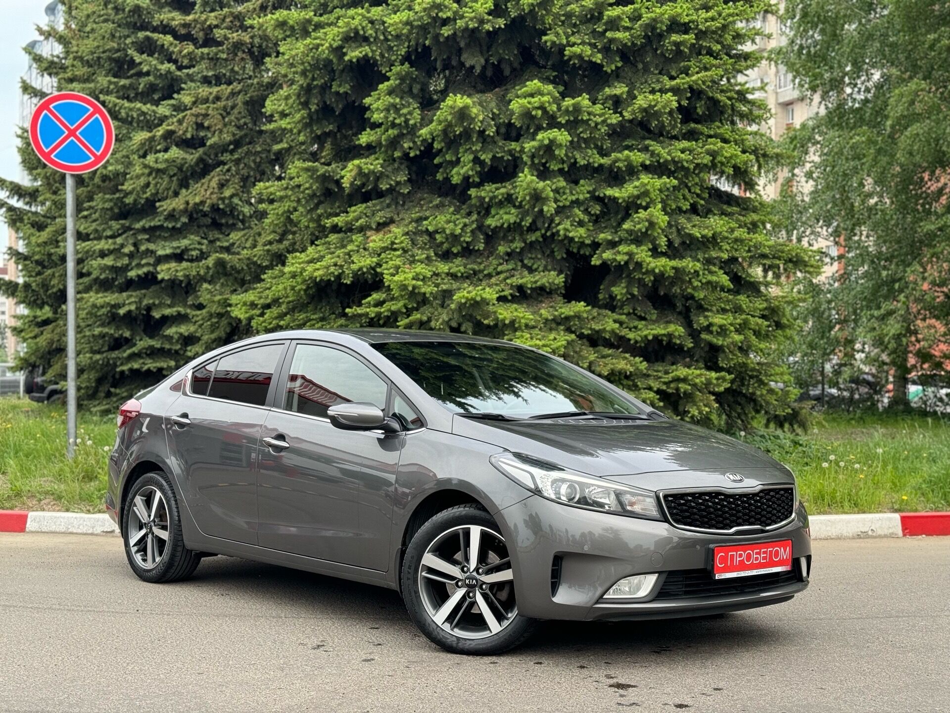 Купить новый Kia Cerato в Санкт-Петербурге | Цены