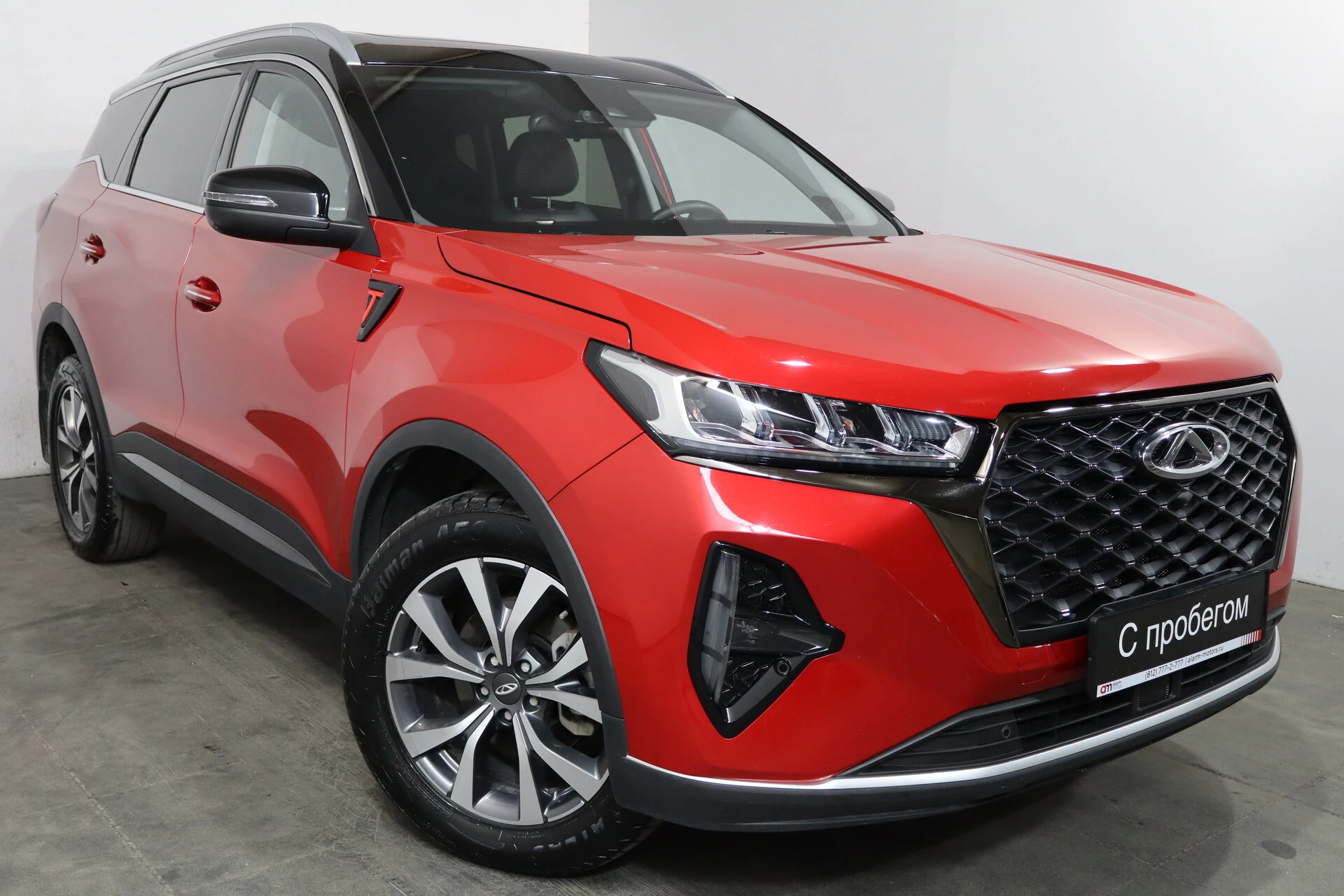 Chery Tiggo 7 Pro Max LVV****69 с пробегом