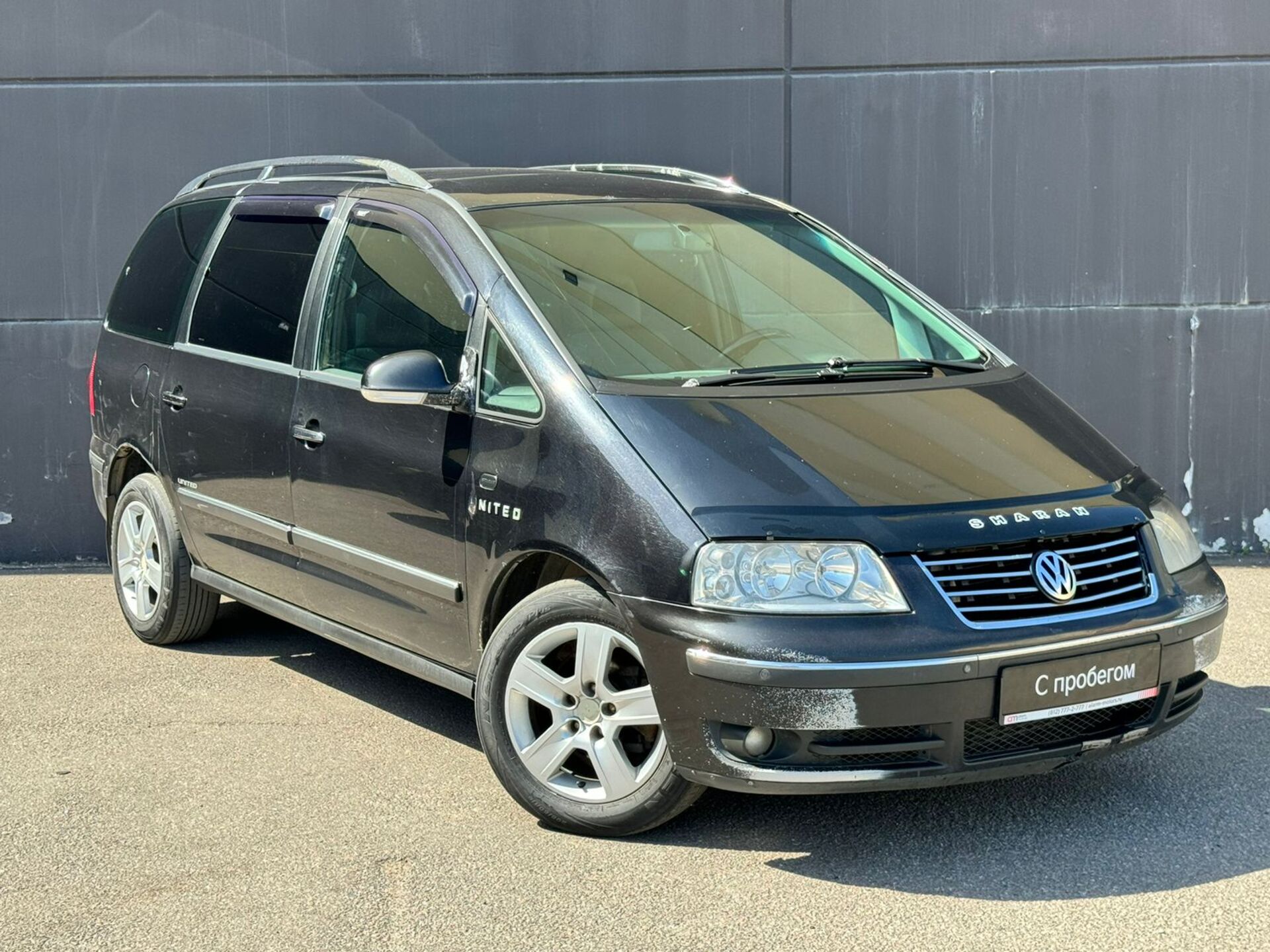 Volkswagen Sharan, I Рестайлинг 2 2008 года с пробегом 393000 км купить в  Санкт-Петербурге - Аларм-Моторc