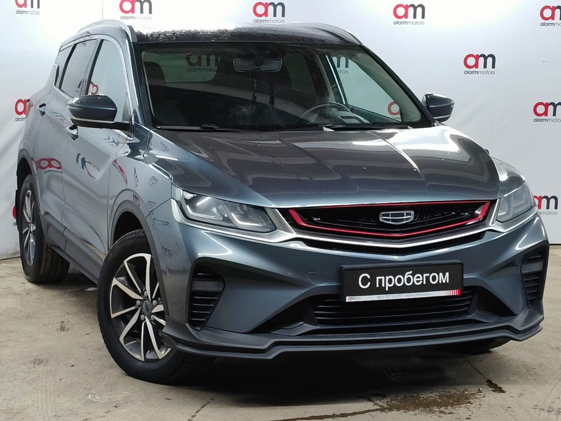 Geely Coolray Y4K****30 с пробегом