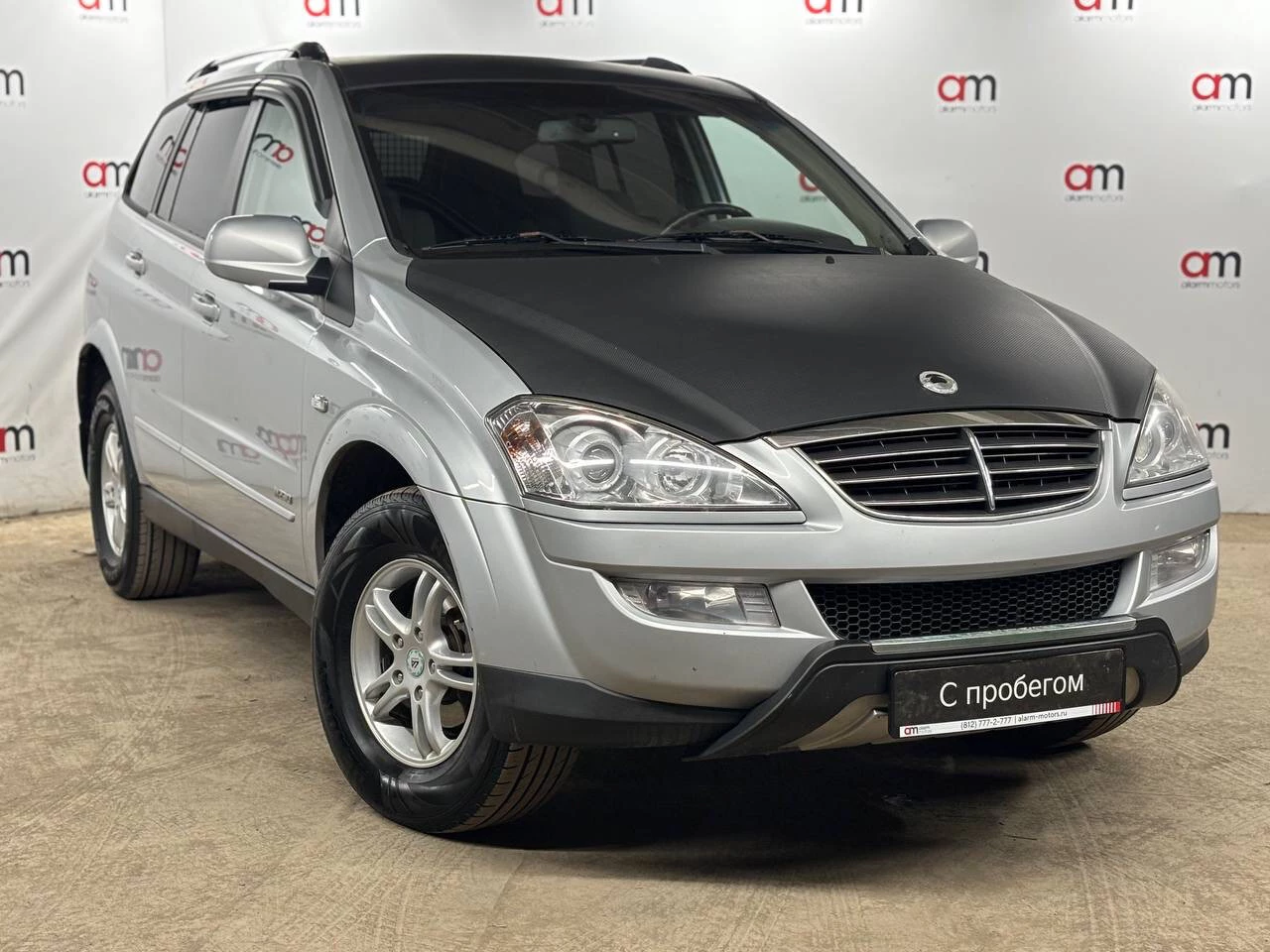 SsangYong Kyron RUM****14 с пробегом