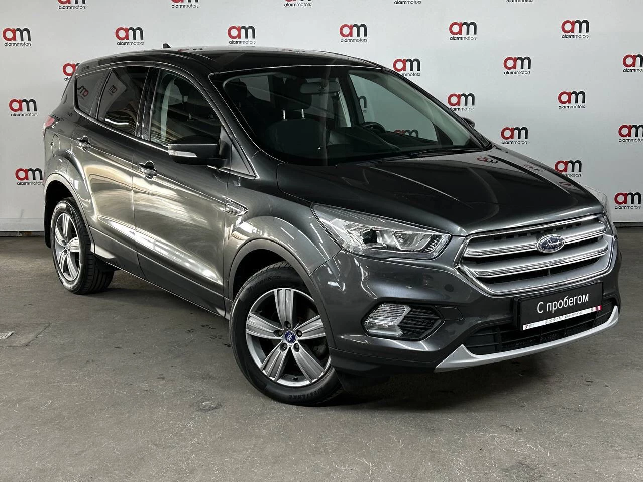 Ford Kuga Z6F****83 с пробегом