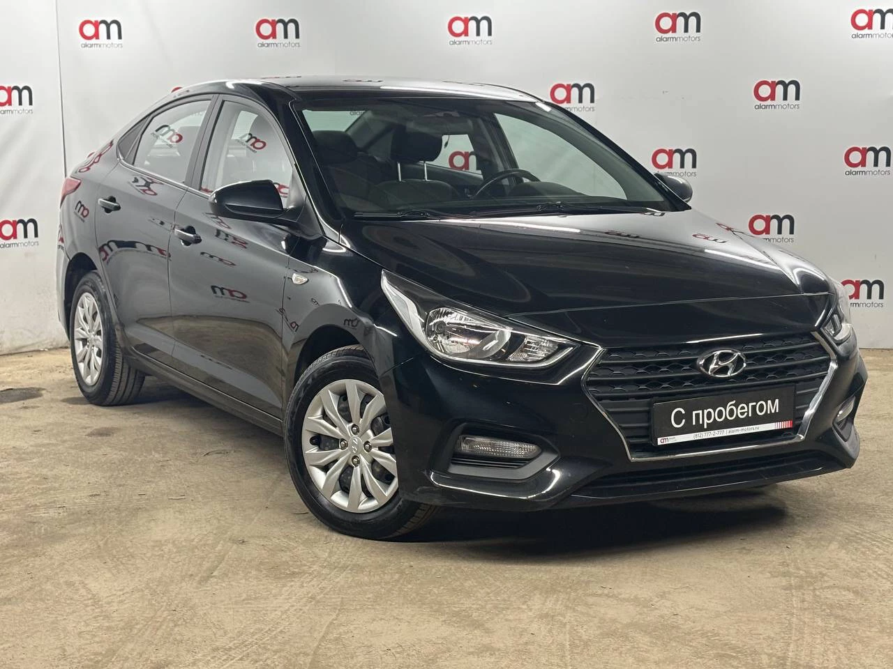 Hyundai Solaris Z94****41 с пробегом