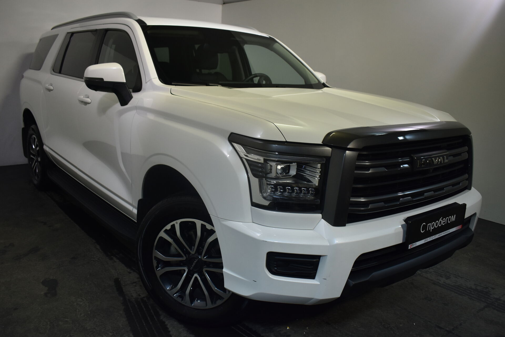 Haval H5 LGW****87 с пробегом