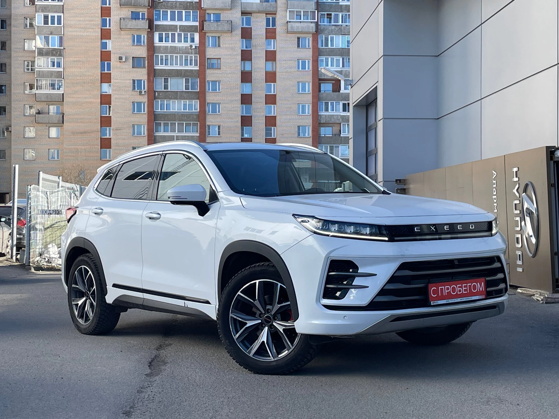 EXEED LX LVT****36 с пробегом
