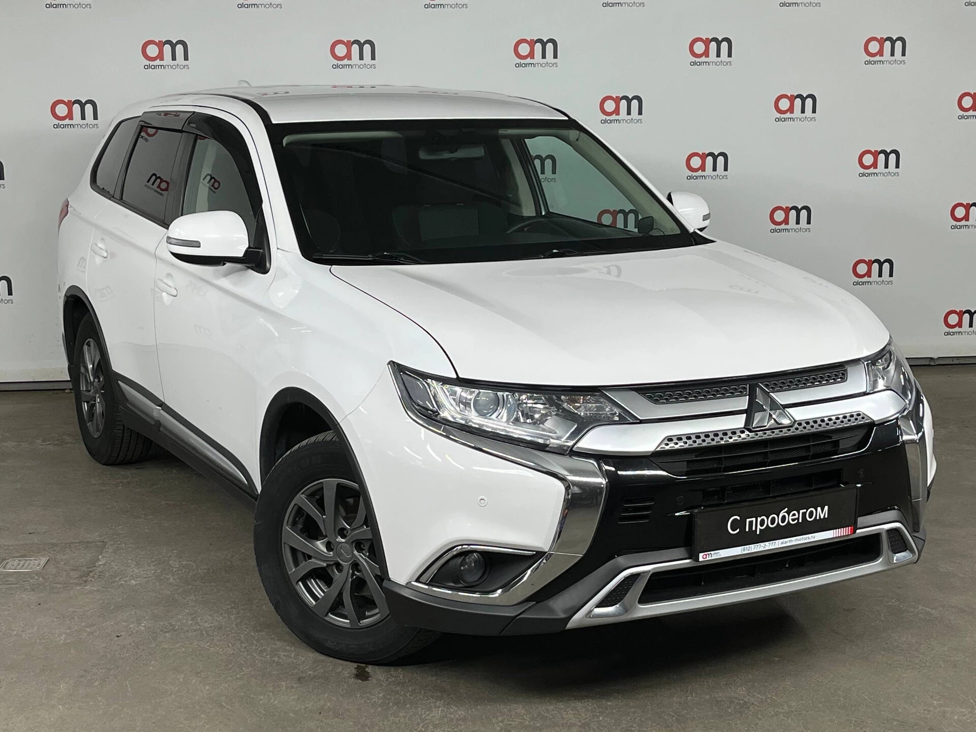 Mitsubishi Outlander Z8T****86 с пробегом