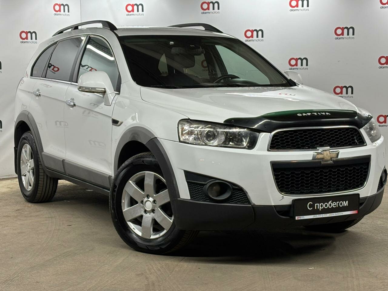 Chevrolet Captiva KL1****88 с пробегом