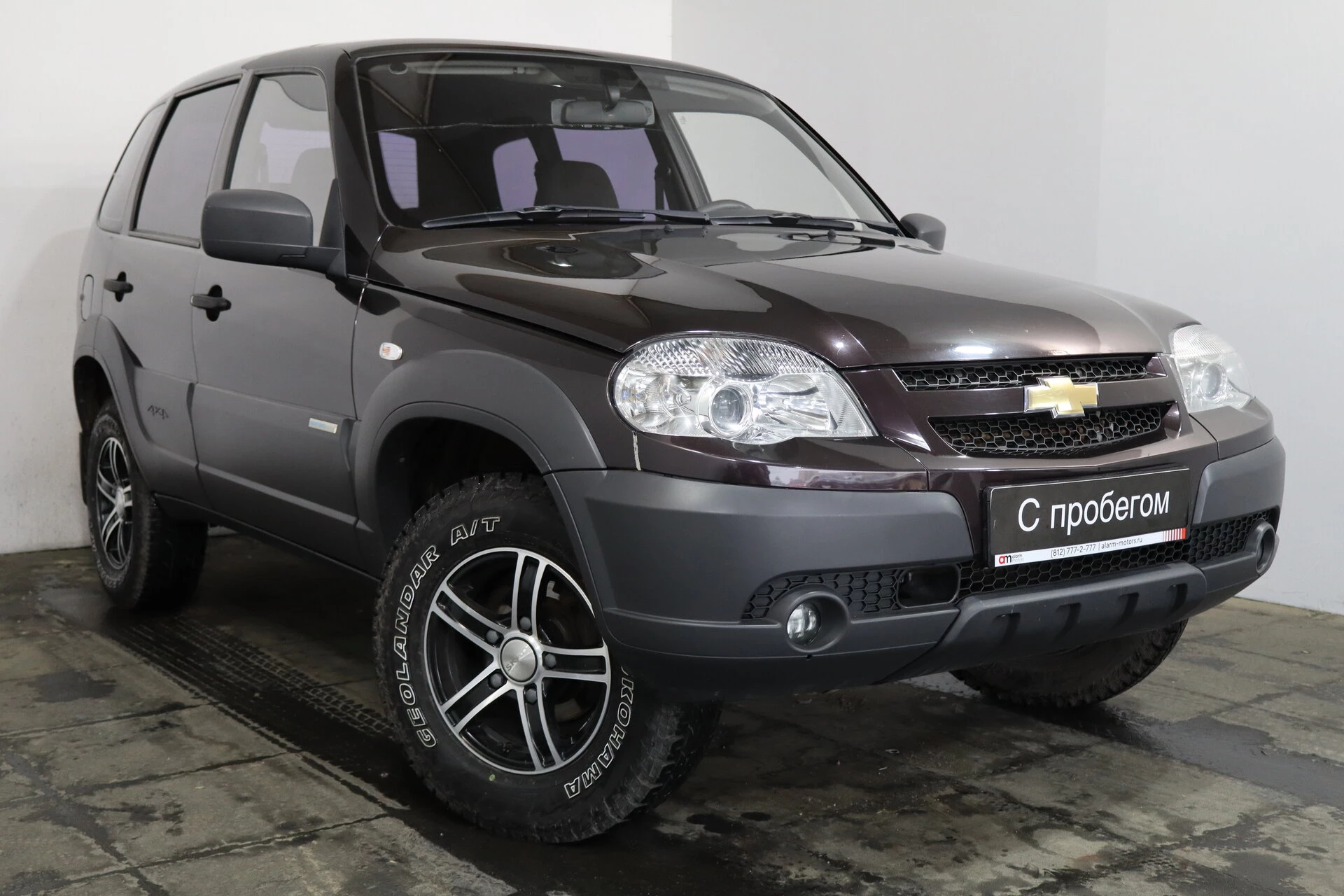 Chevrolet Niva X9L****07 с пробегом