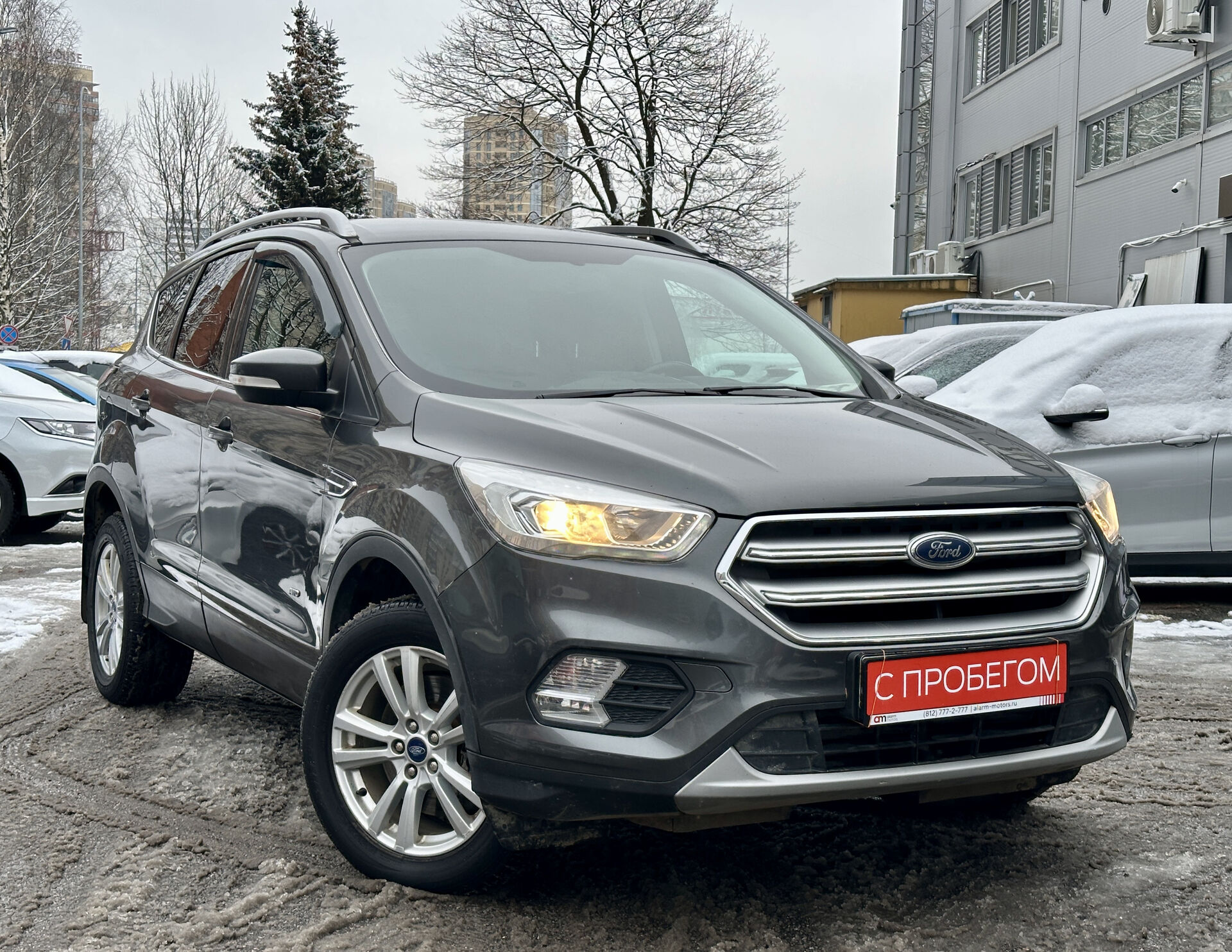 Ford Kuga Z6F****89 с пробегом