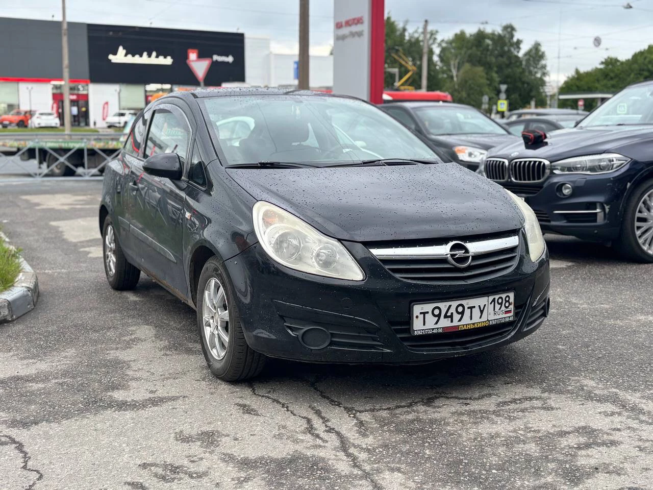 Opel Corsa W0L****13 с пробегом