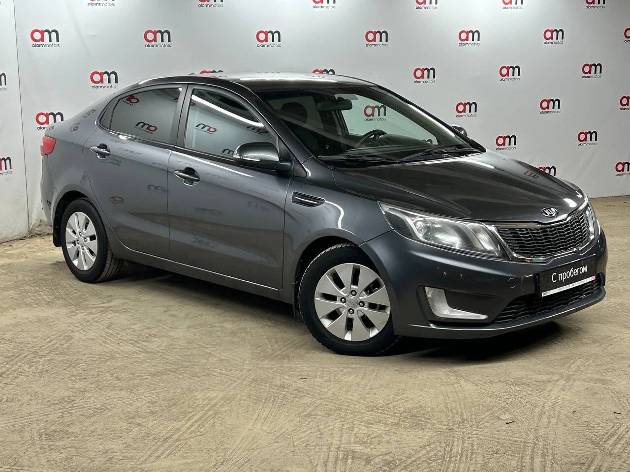 Kia RIO Z94****25 с пробегом