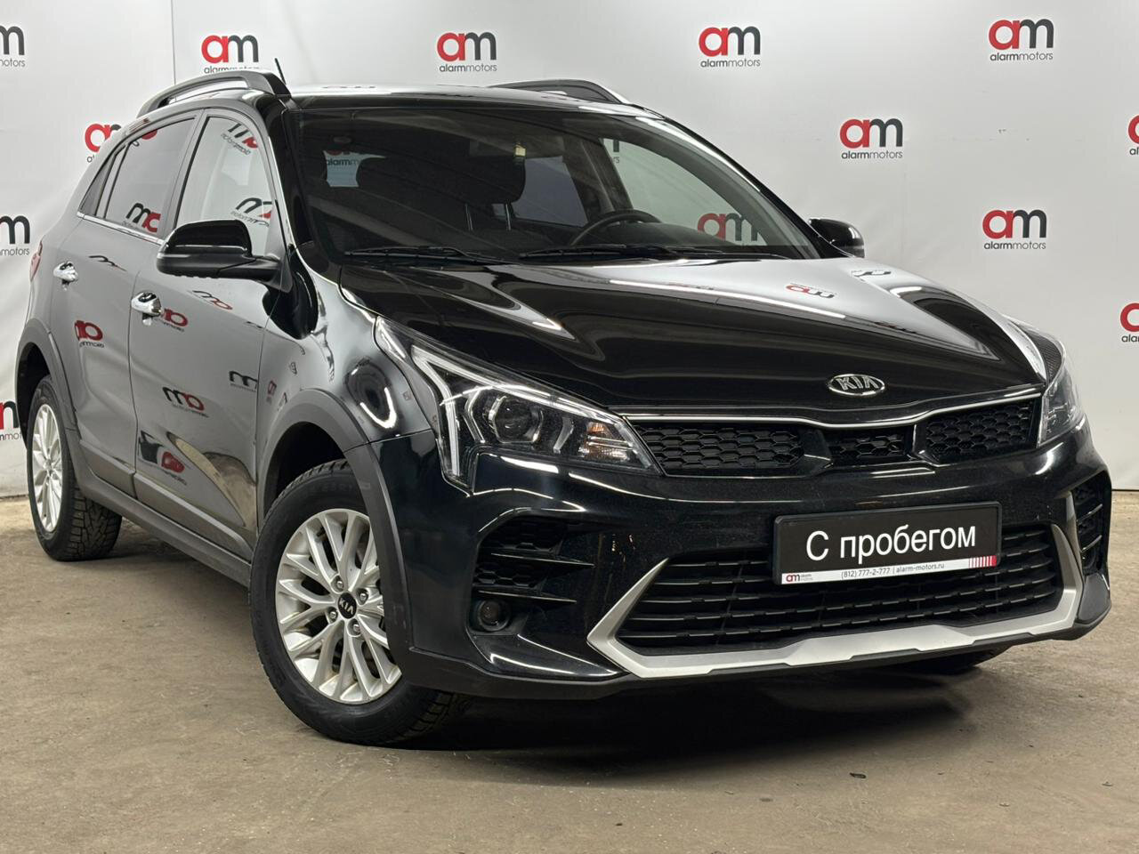 Kia RIO Z94****15 с пробегом