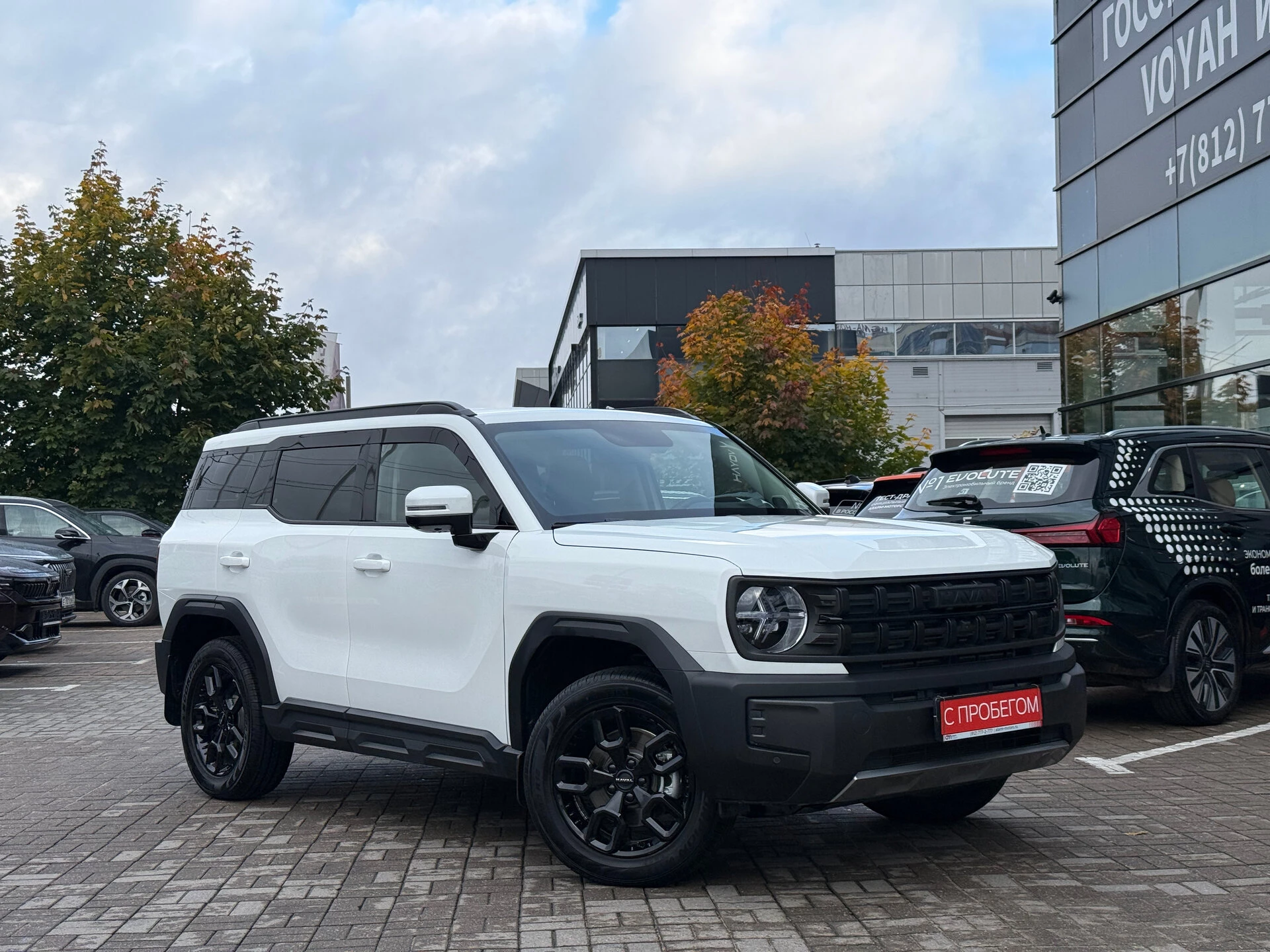 Haval H3 XZG****08 с пробегом