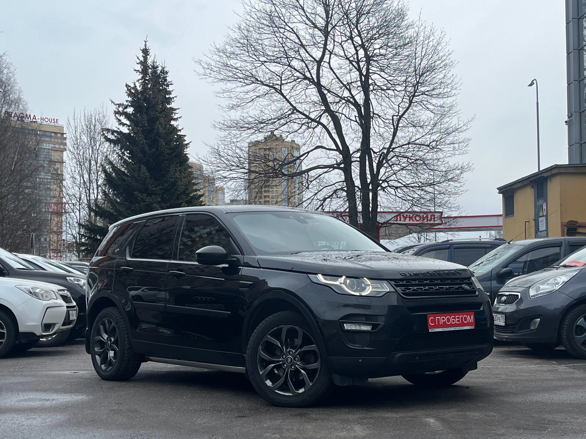 Land Rover Discovery Sport SAL****84 с пробегом