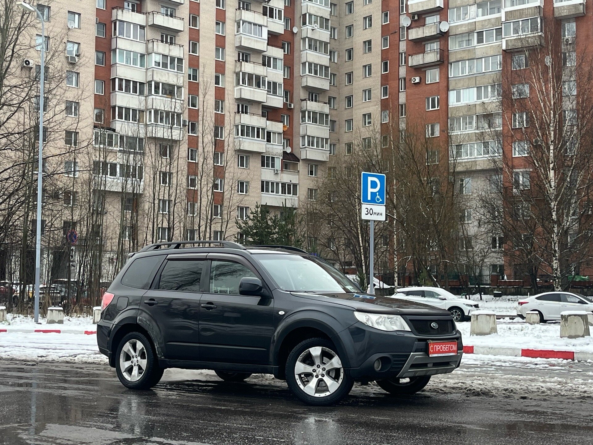 Subaru Forester JF1****37 с пробегом
