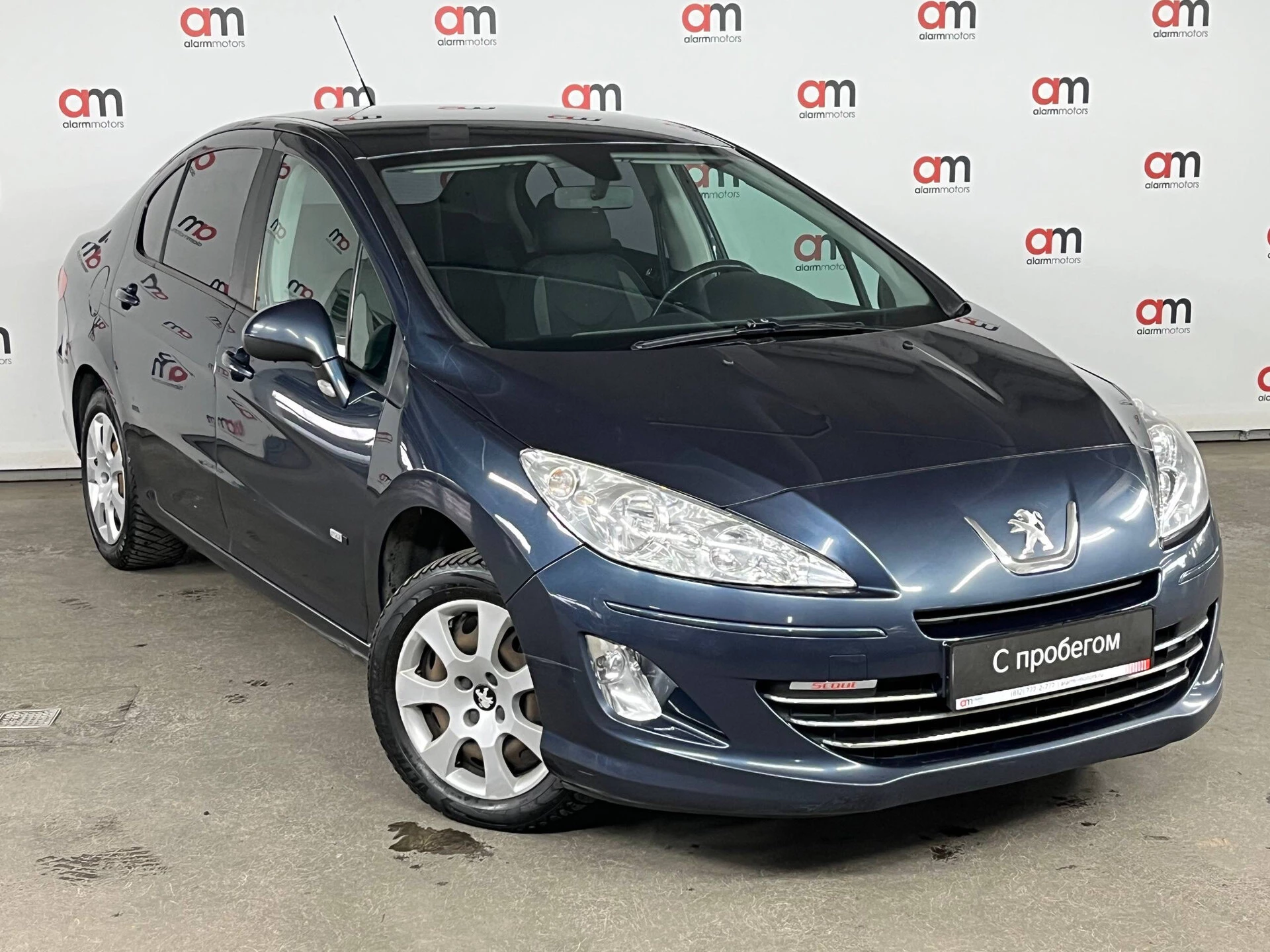 Peugeot 408 Z8T****43 с пробегом