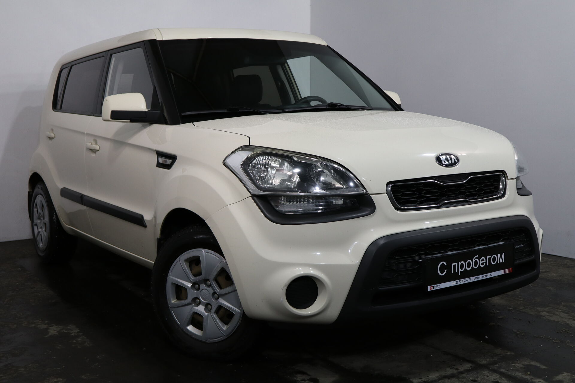Kia SOUL XWE****18 с пробегом