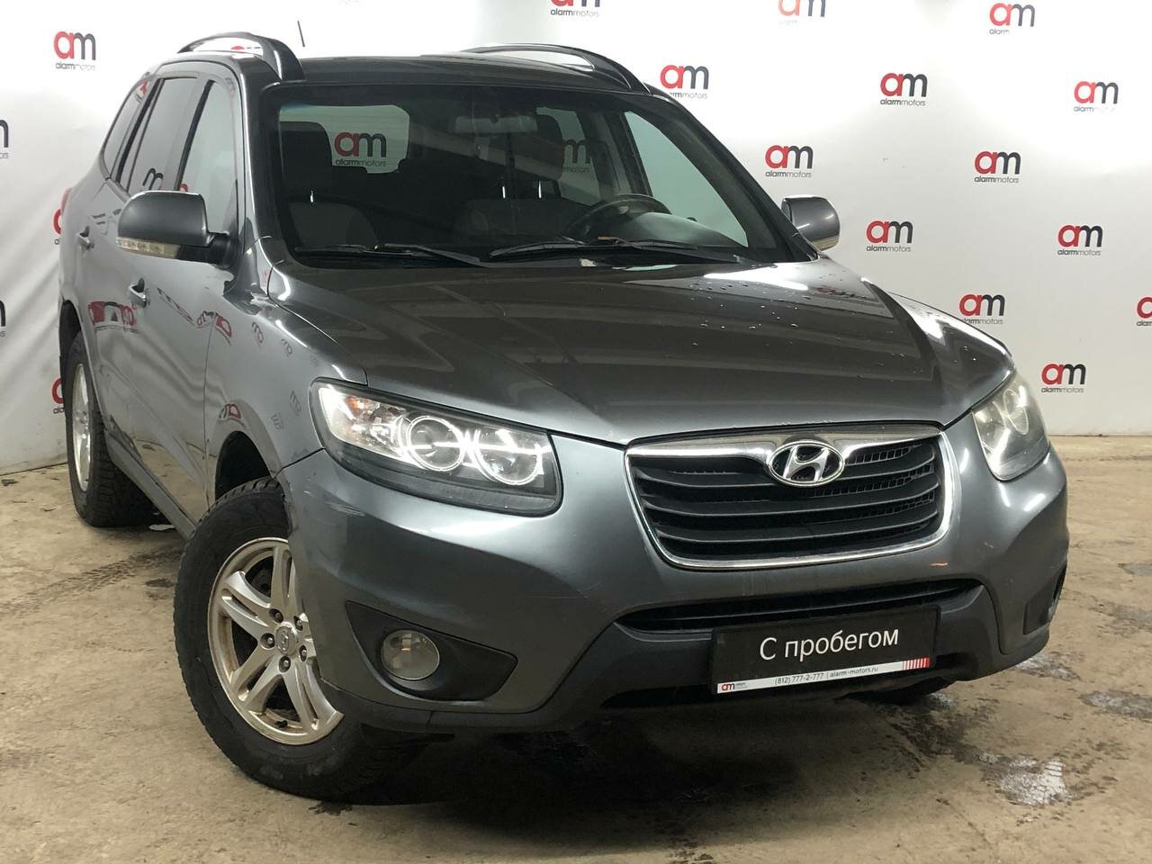 Hyundai Santa Fe KMH****43 с пробегом