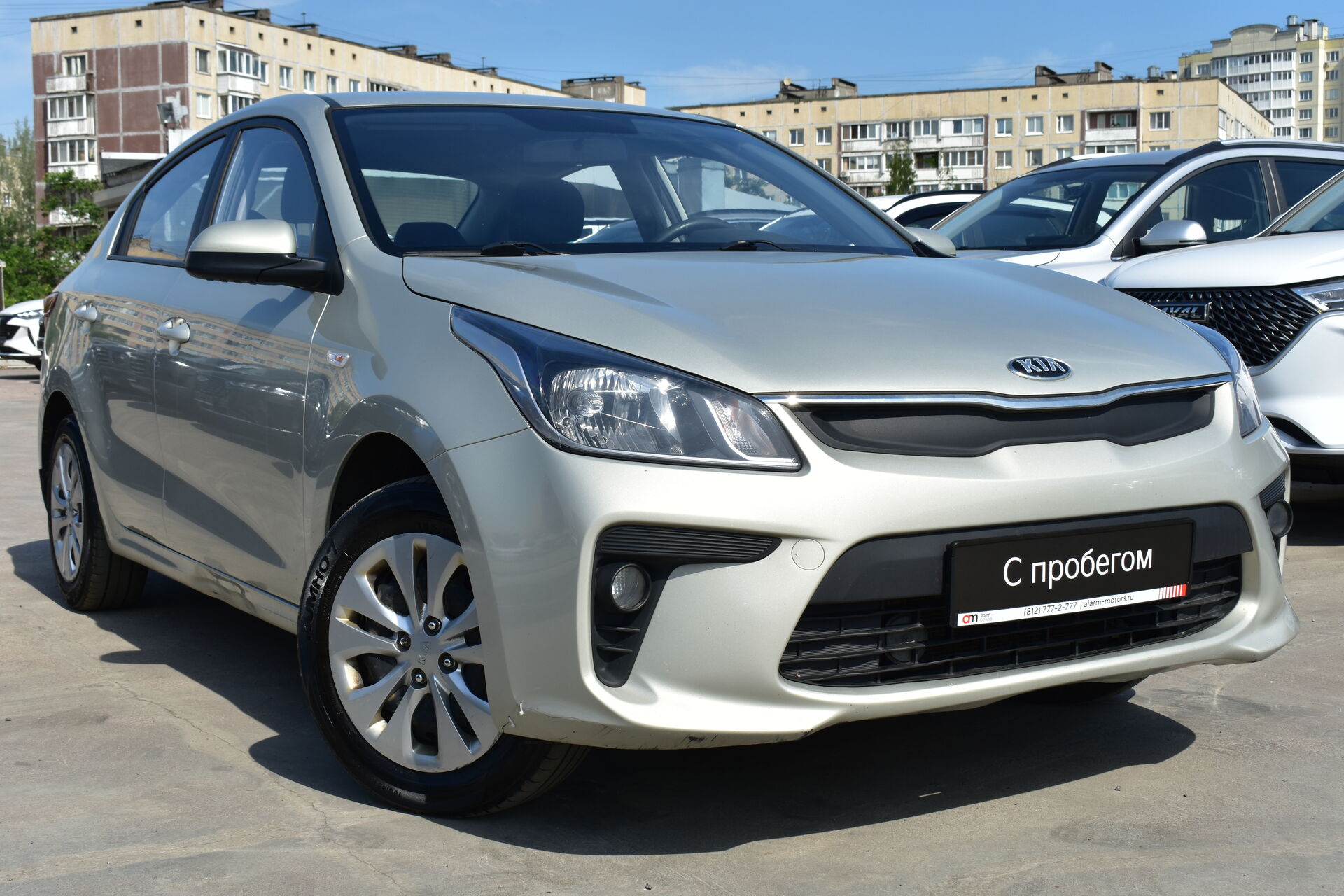 Kia RIO, IV 2019 года с пробегом 108000 км купить в Санкт-Петербурге -  Аларм-Моторc