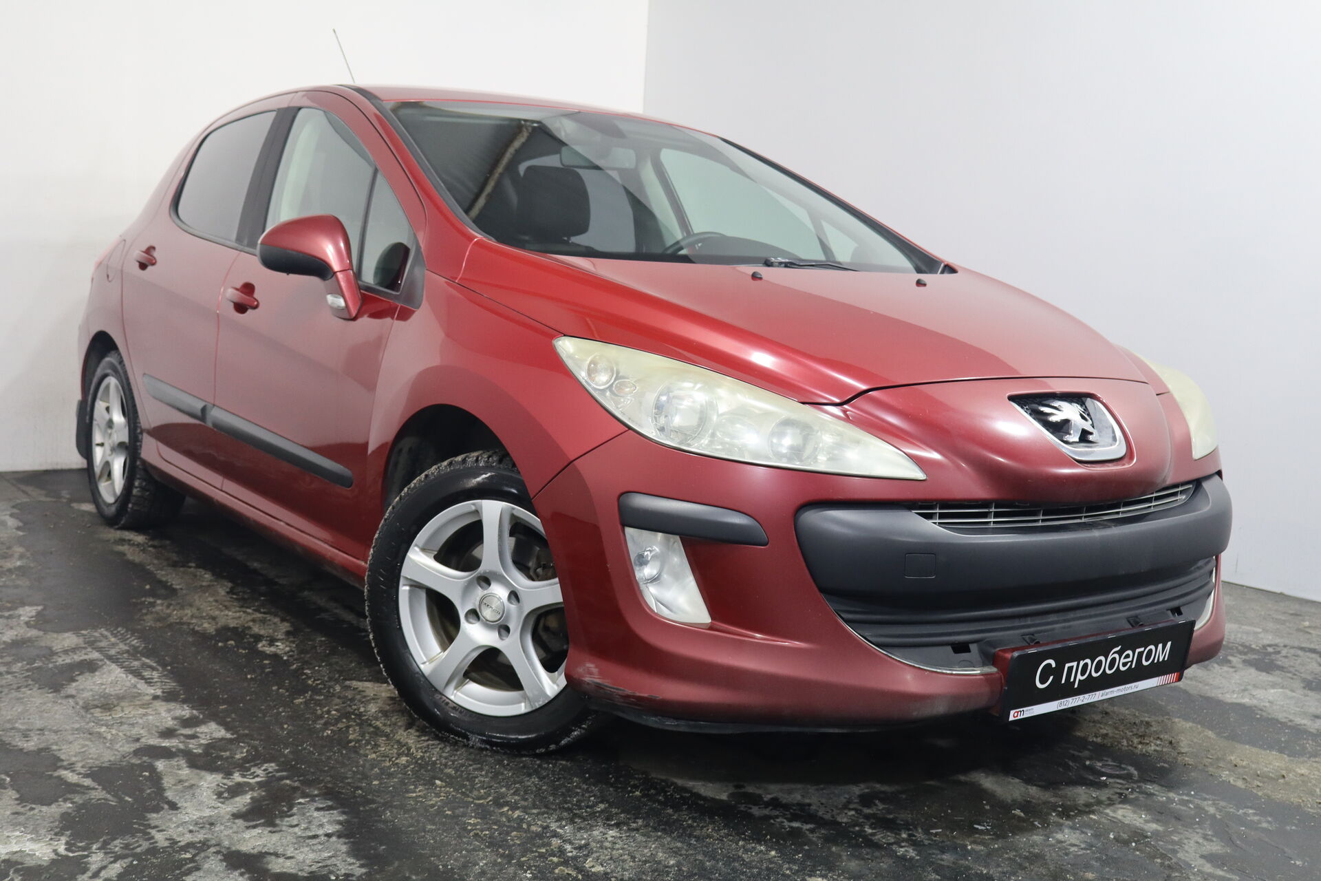 Peugeot 308 Z8T****06 с пробегом