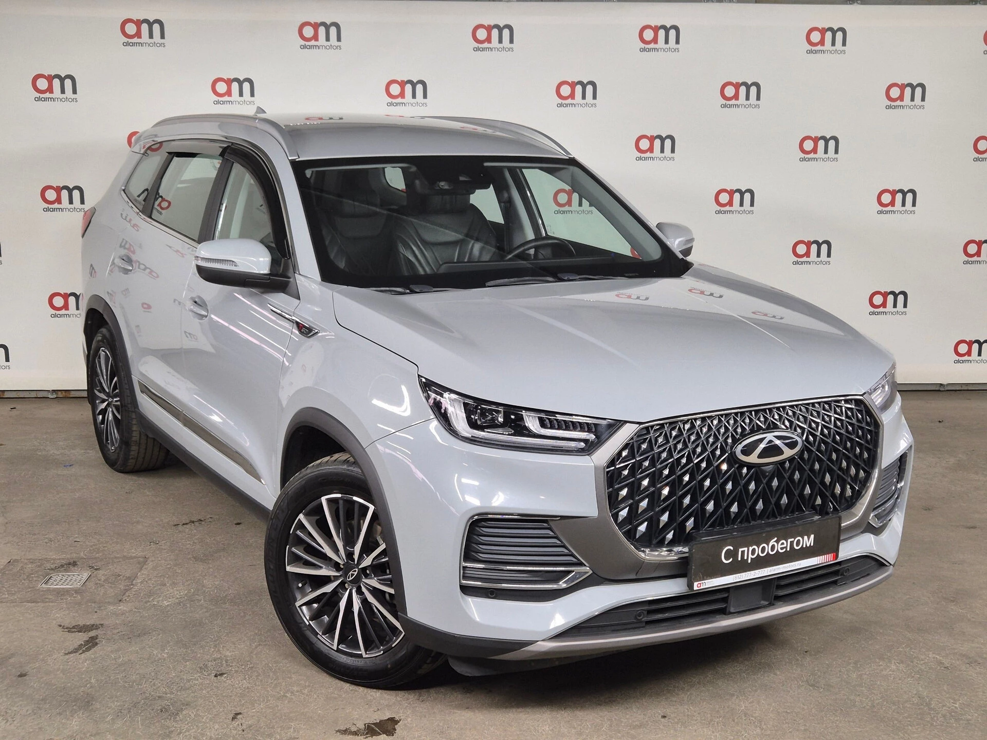 Chery Tiggo 8 Pro Max LVT****86 с пробегом