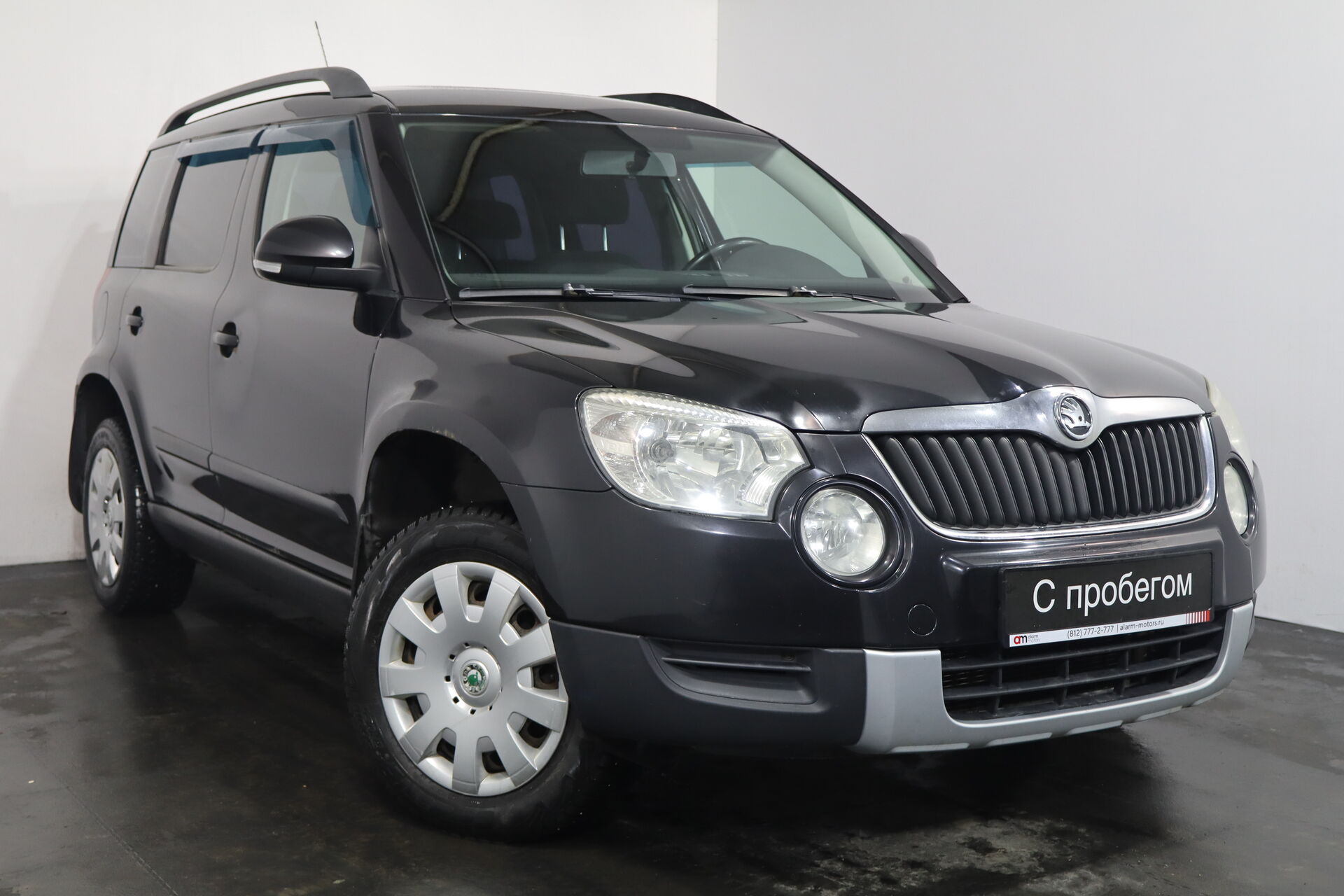 Skoda Yeti XW8****15 с пробегом