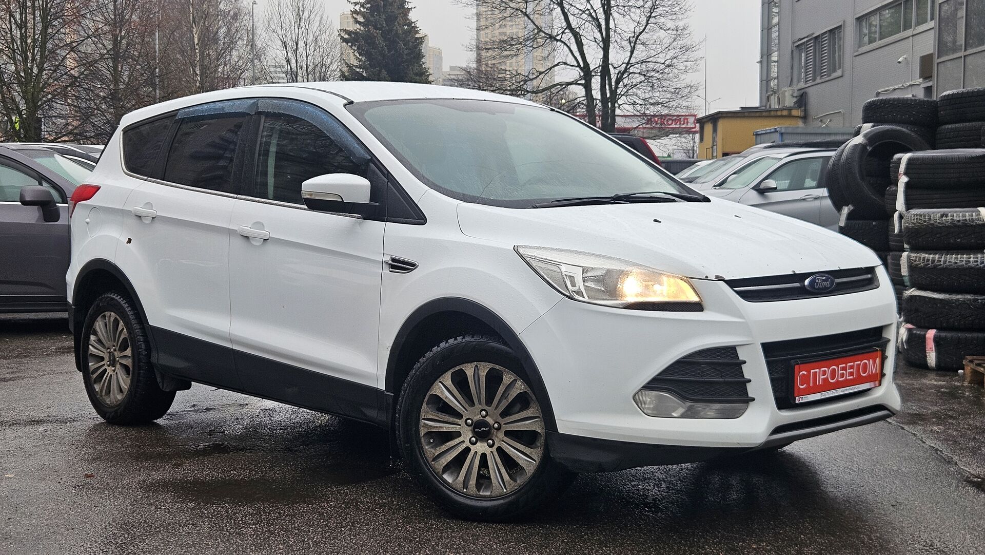 Ford Kuga Z6F****88 с пробегом