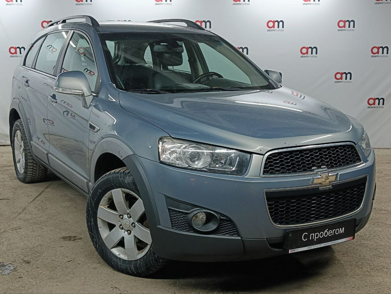 Chevrolet Captiva XUU****28 с пробегом