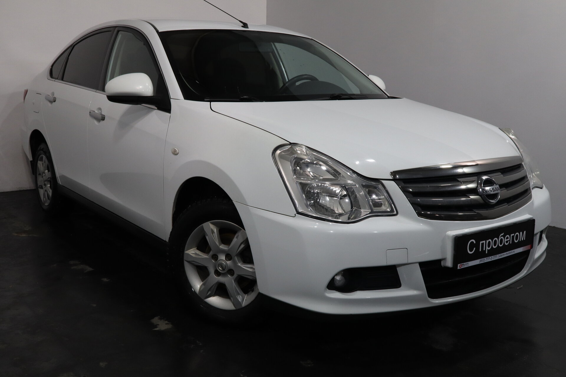 Nissan Almera Z8N****46 с пробегом