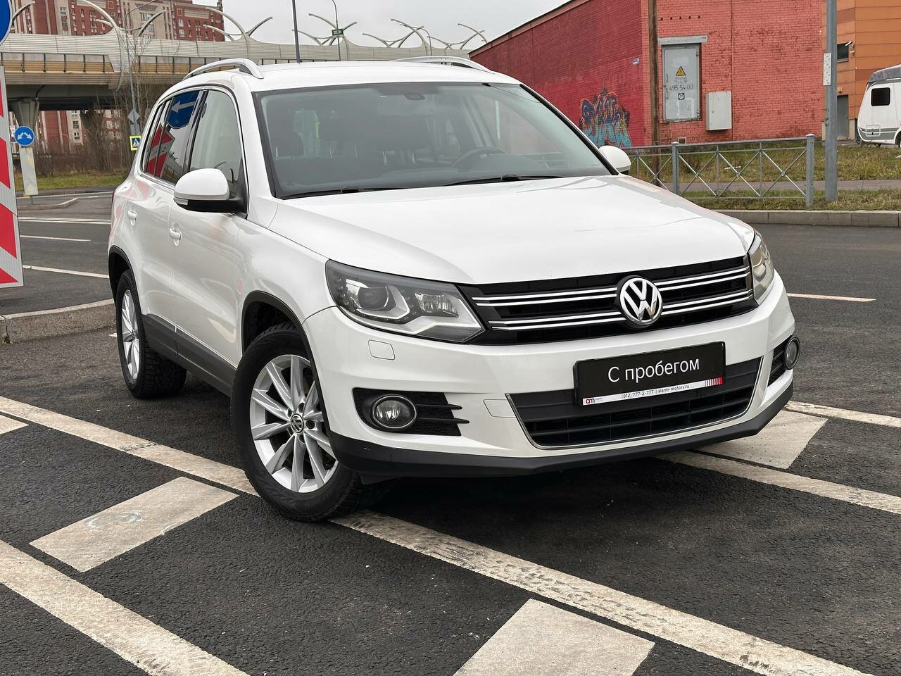 Volkswagen Tiguan XW8****91 с пробегом
