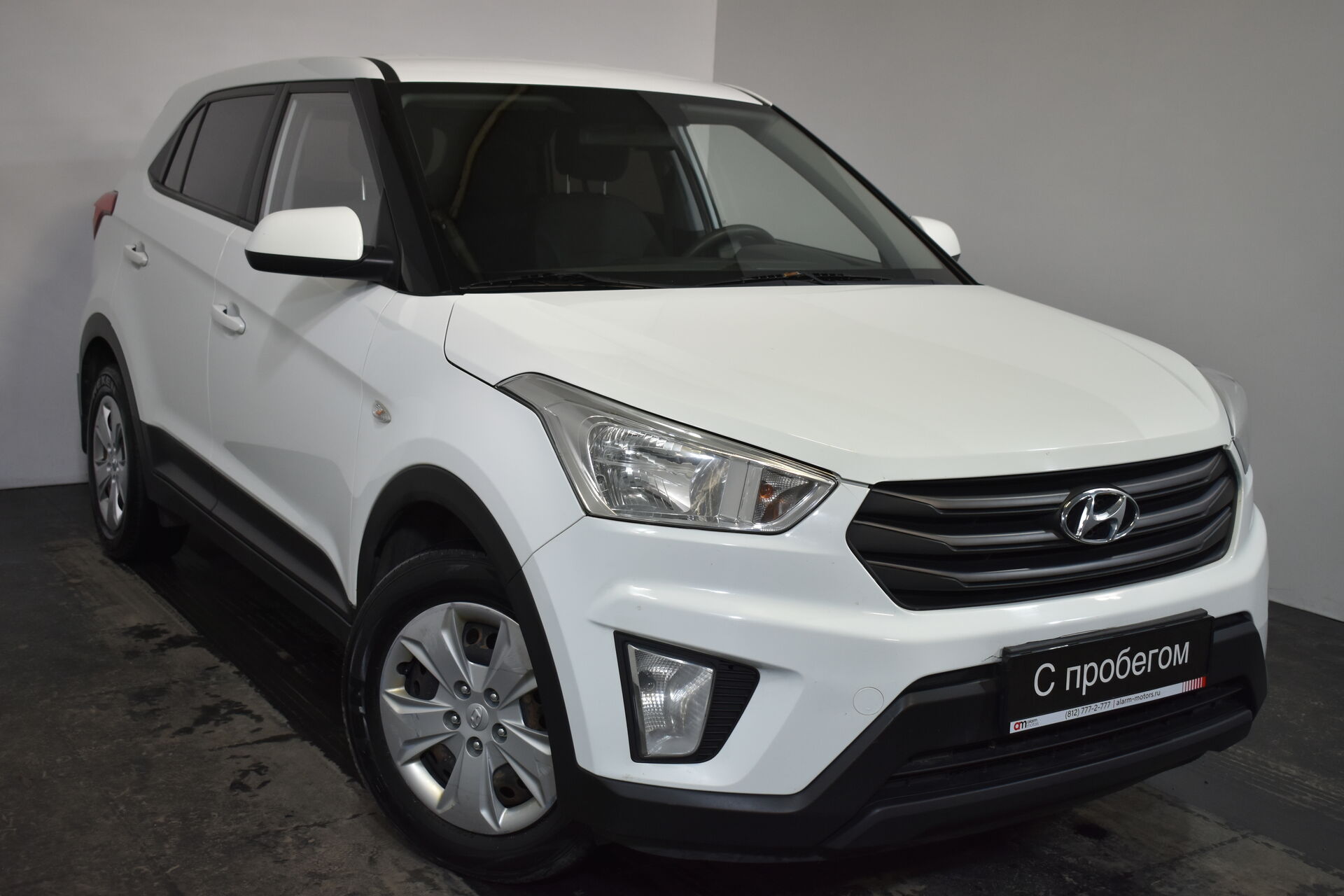 Hyundai Creta Z94****89 с пробегом