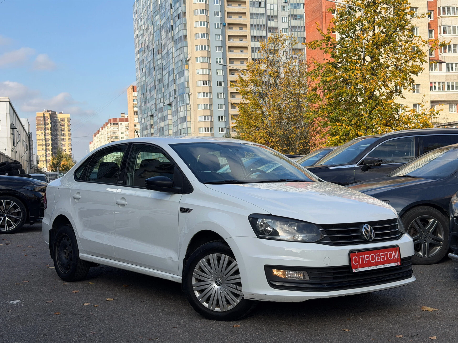 Volkswagen Polo XW8****09 с пробегом