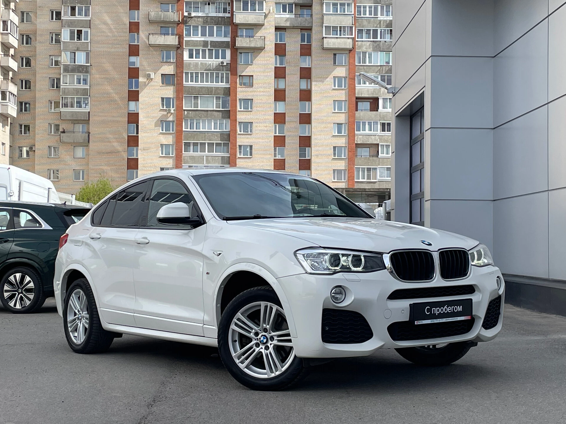 BMW X4 X4X****65 с пробегом