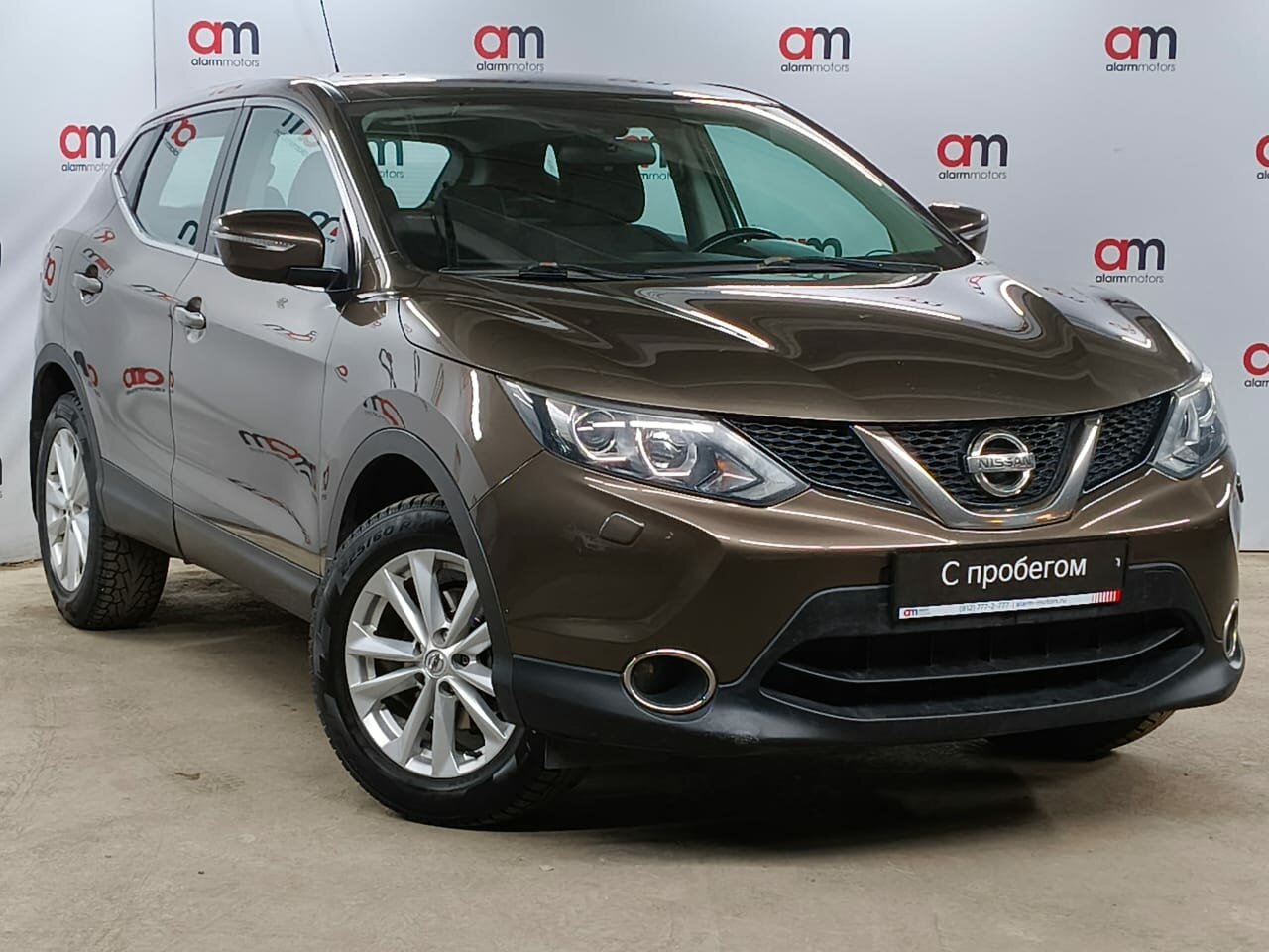 Nissan Qashqai SJN****58 с пробегом