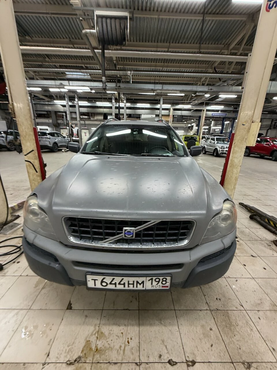 Volvo XC90 YV1****10 с пробегом