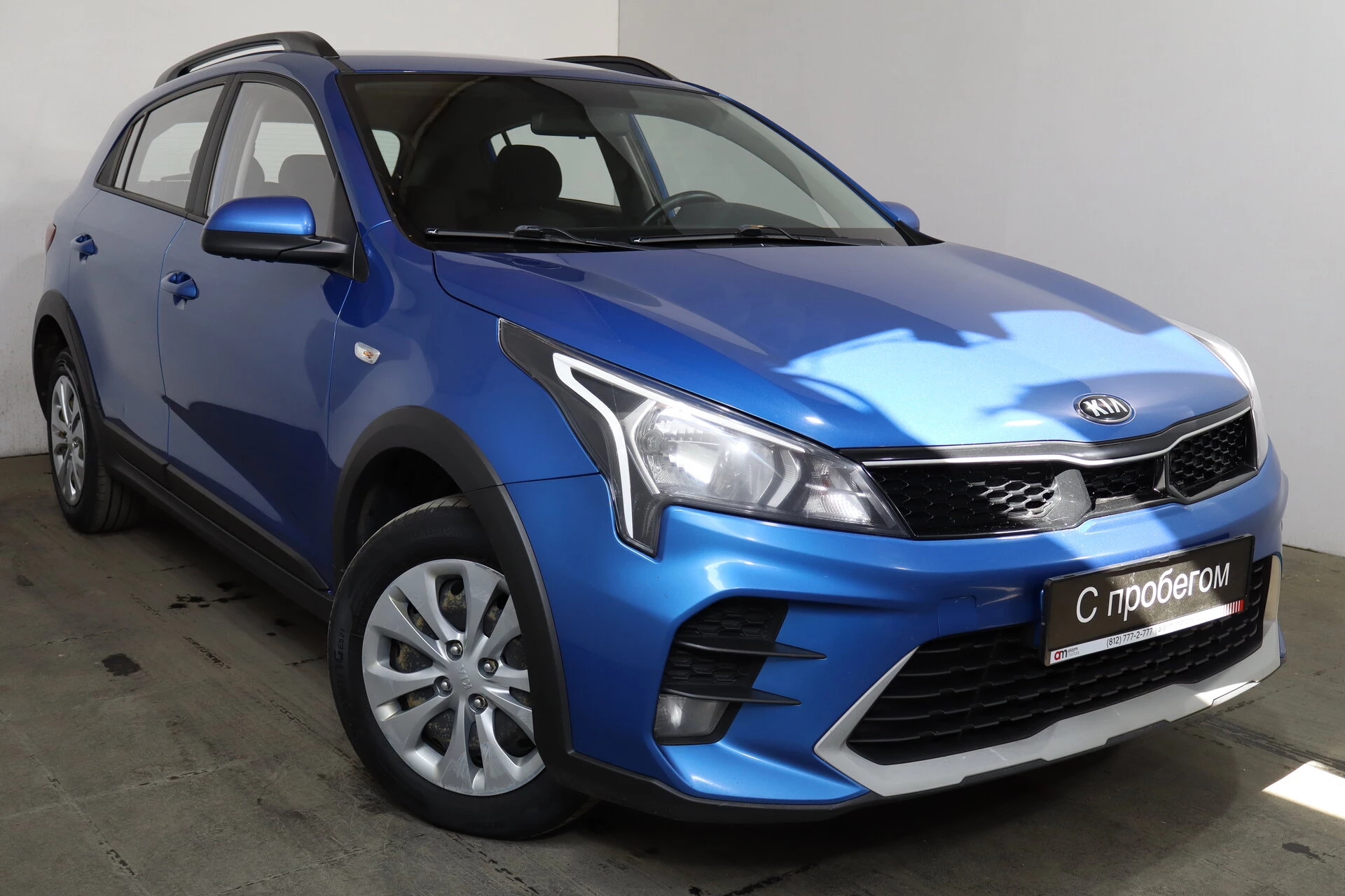 Kia RIO Z94****13 с пробегом