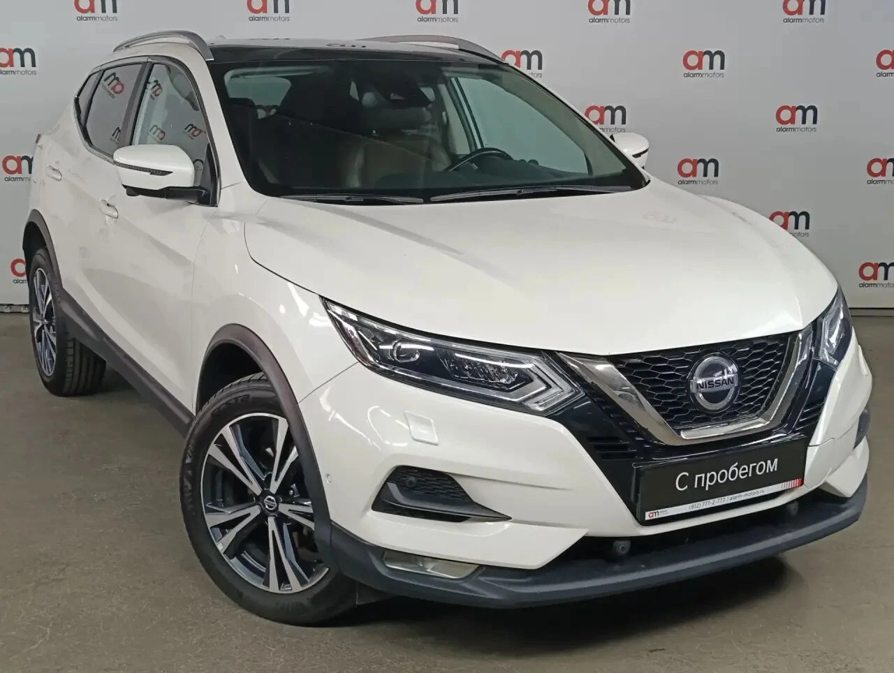 Nissan Qashqai Z8N****67 с пробегом