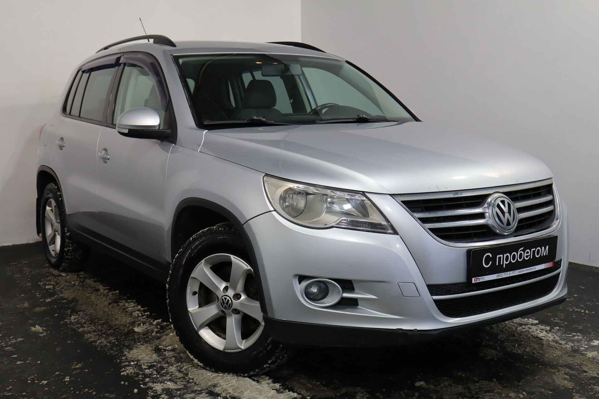 Volkswagen Tiguan XW8****47 с пробегом