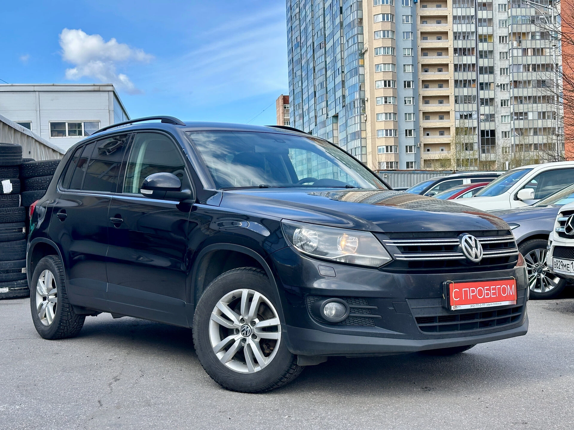 Volkswagen Tiguan XW8****58 с пробегом