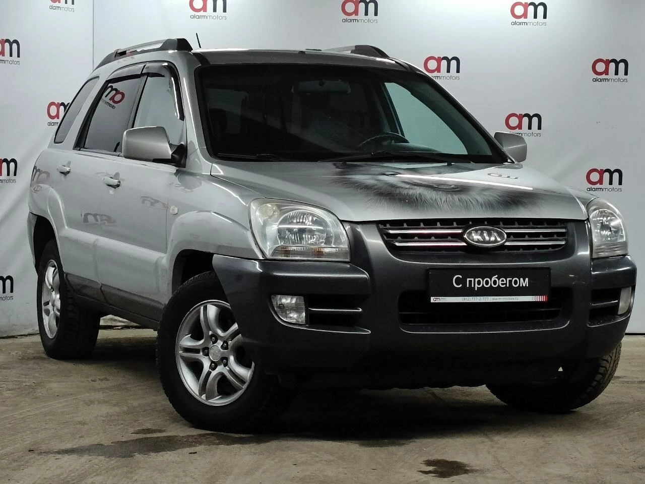 Kia SPORTAGE KNE****98 с пробегом